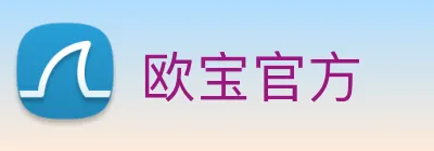 欧宝官方 Logo